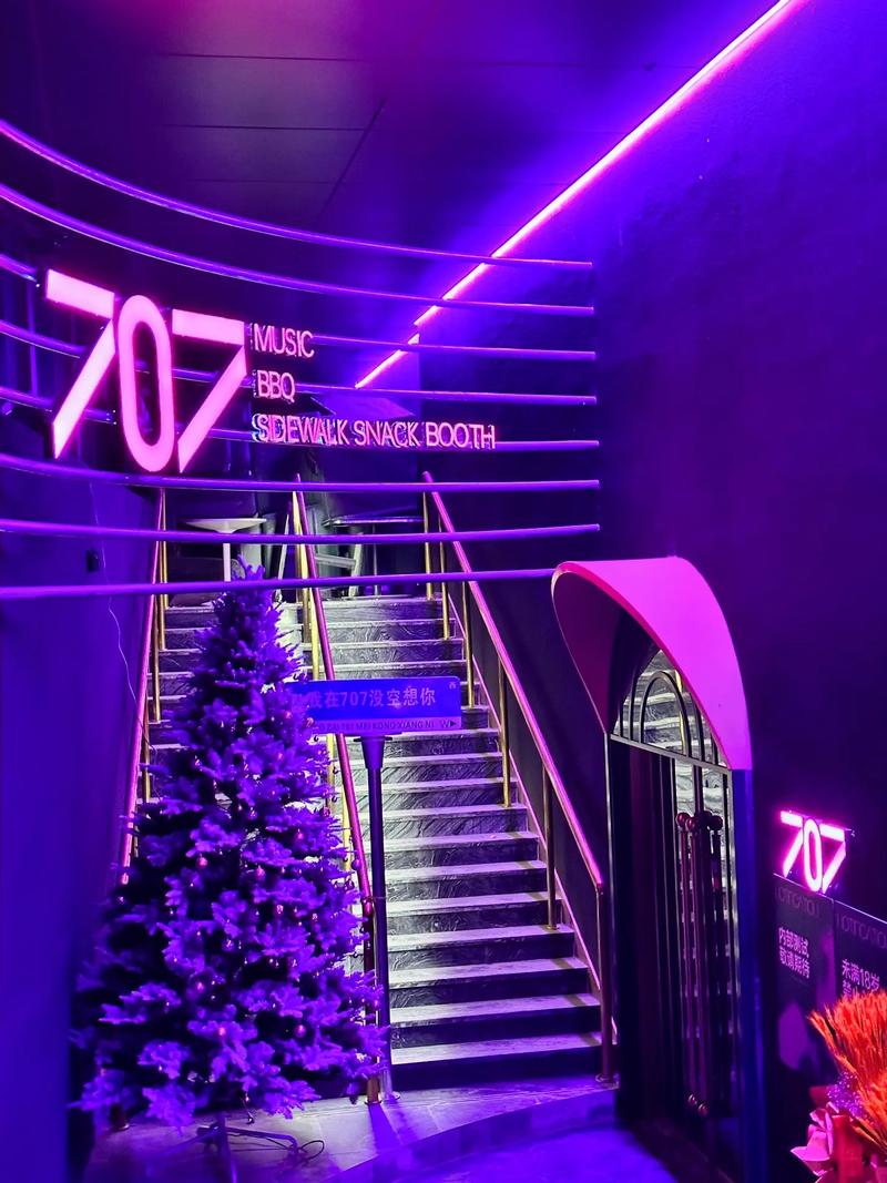 安庆商务ktv推荐商务ktv哪里有-桐城市ktv预订